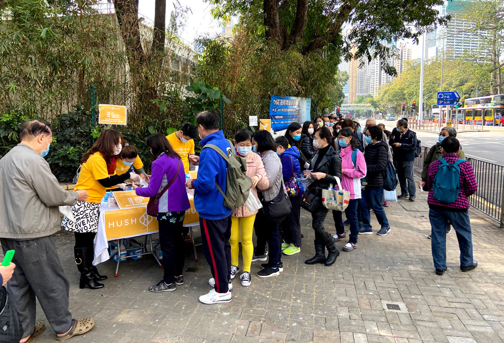 説明-你的-社區